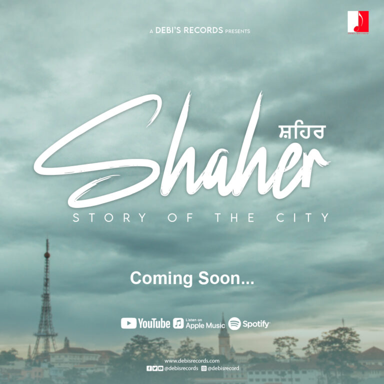 Shaher - Story of the City - Coming Soon
