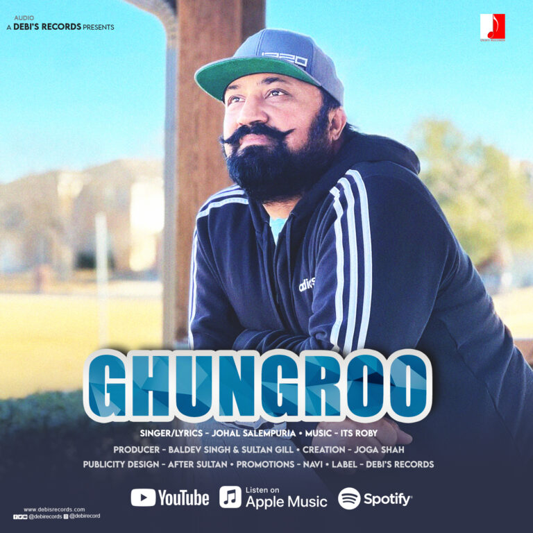Ghungroo by Johal Salempuria